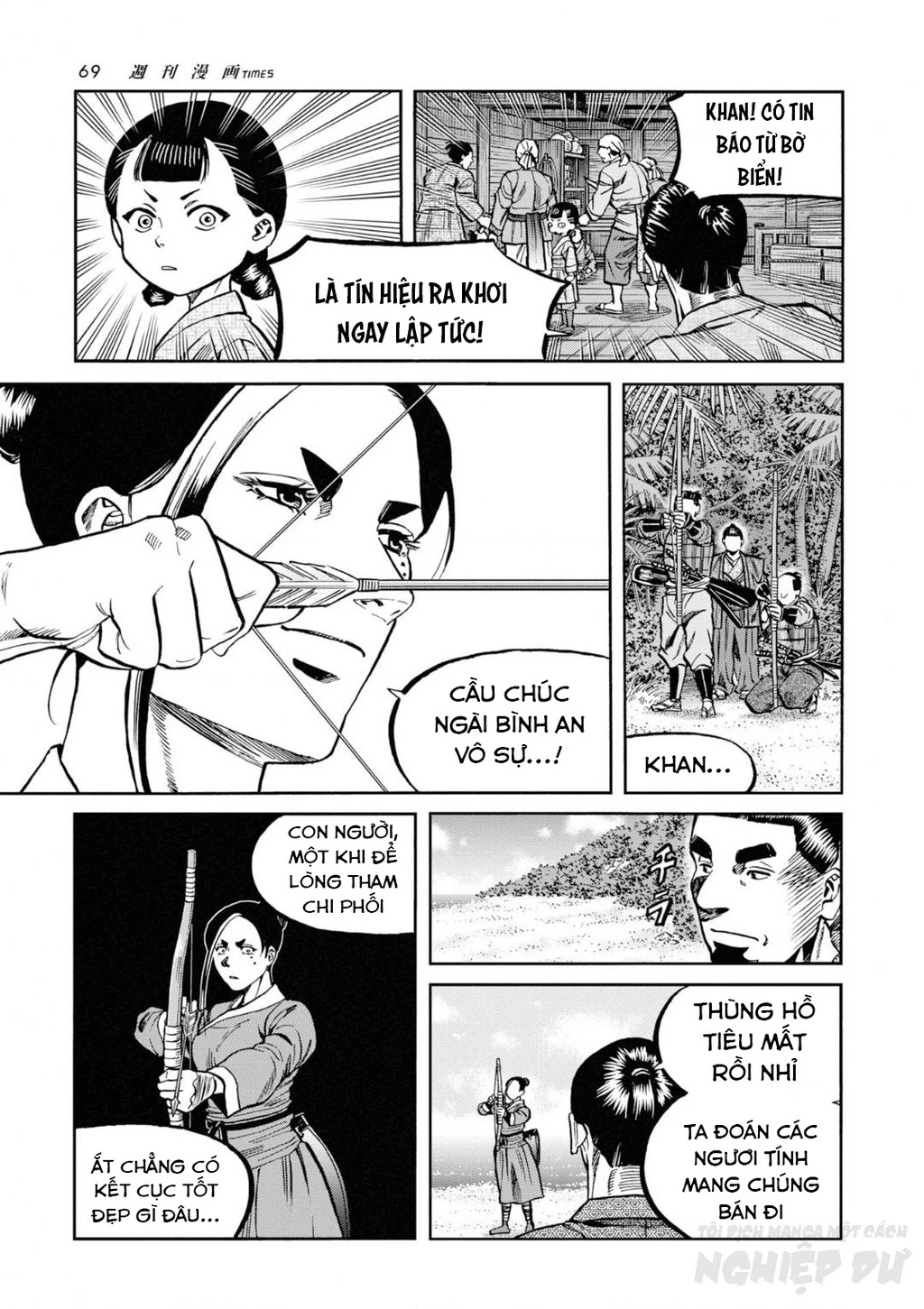 Cướp Biển X Thiếu Nữ Chapter 11 - 24