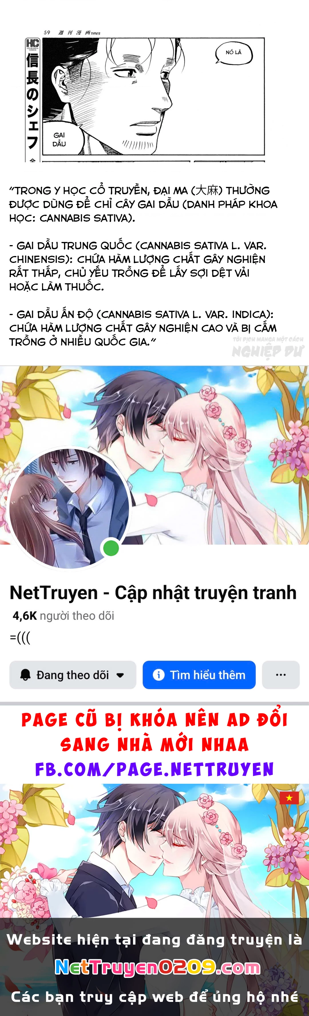 Cướp Biển X Thiếu Nữ Chapter 11 - 26