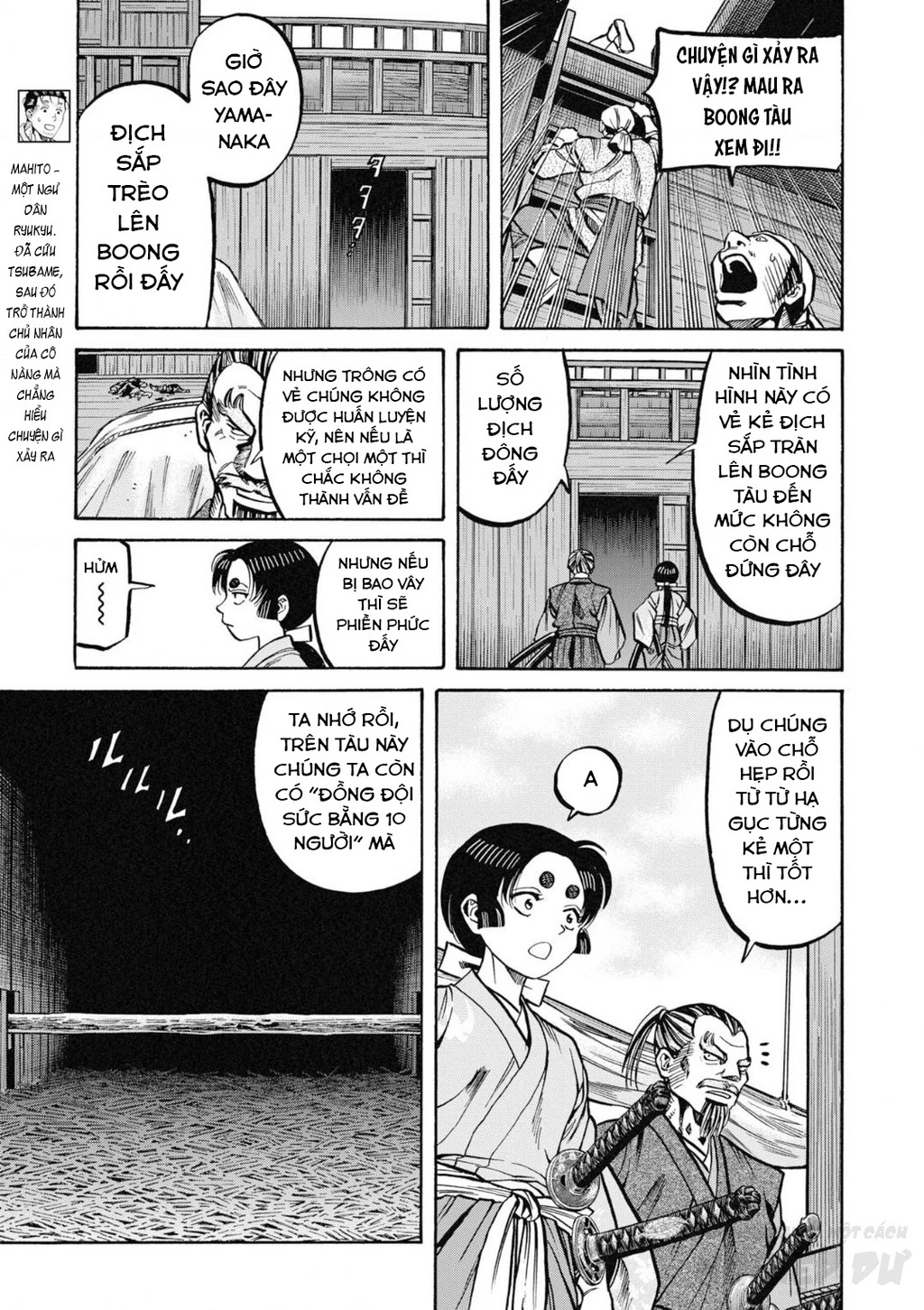 Cướp Biển X Thiếu Nữ Chapter 12 - 7