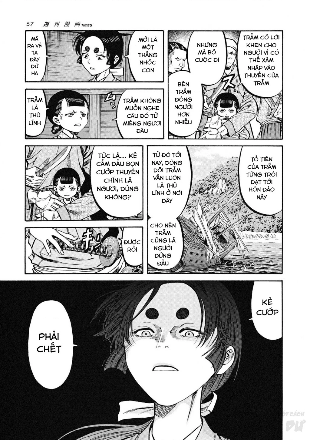 Cướp Biển X Thiếu Nữ Chapter 12 - 11