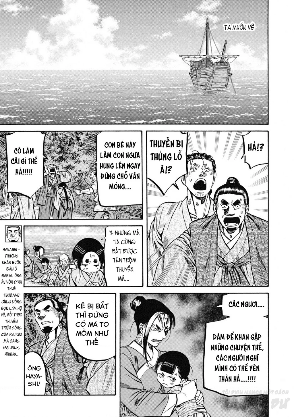 Cướp Biển X Thiếu Nữ Chapter 12 - 19