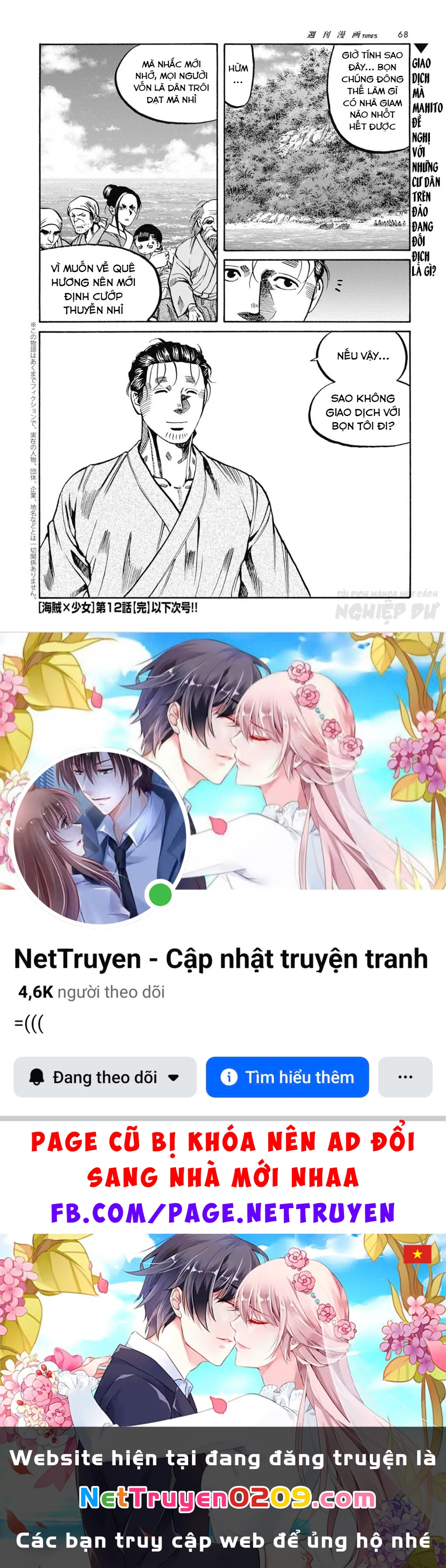 Cướp Biển X Thiếu Nữ Chapter 12 - 22