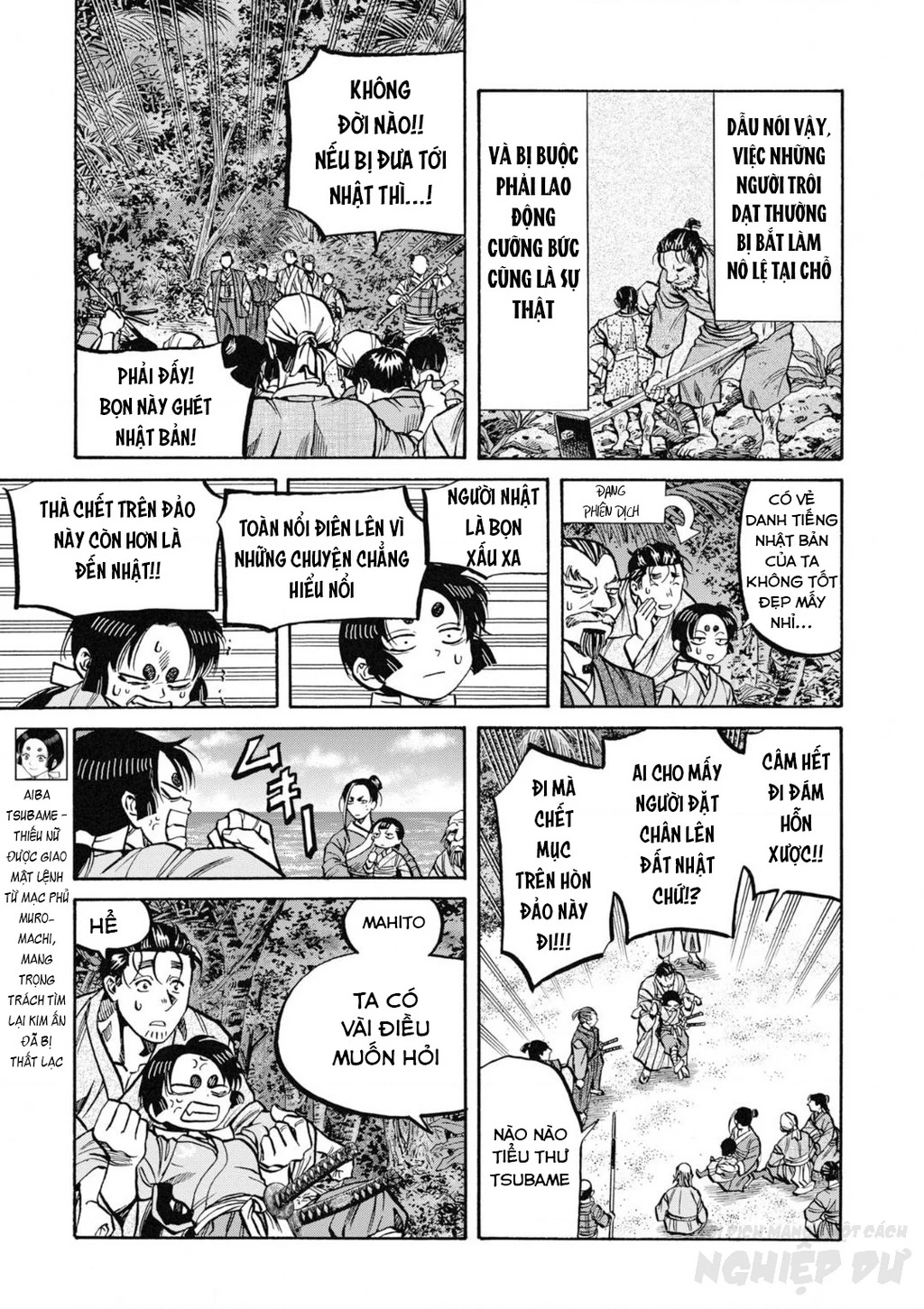 Cướp Biển X Thiếu Nữ Chapter 13 - 5