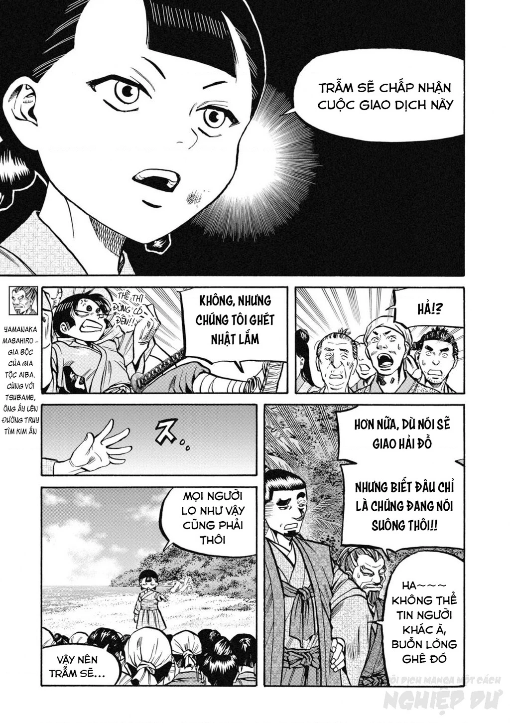 Cướp Biển X Thiếu Nữ Chapter 13 - 7