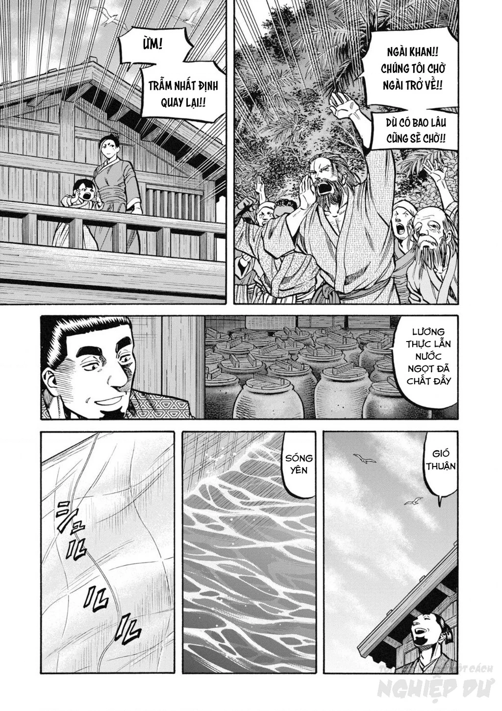 Cướp Biển X Thiếu Nữ Chapter 13 - 11