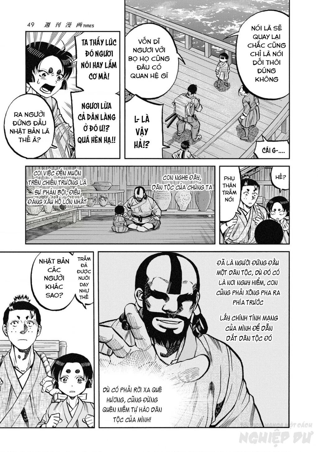 Cướp Biển X Thiếu Nữ Chapter 13 - 13