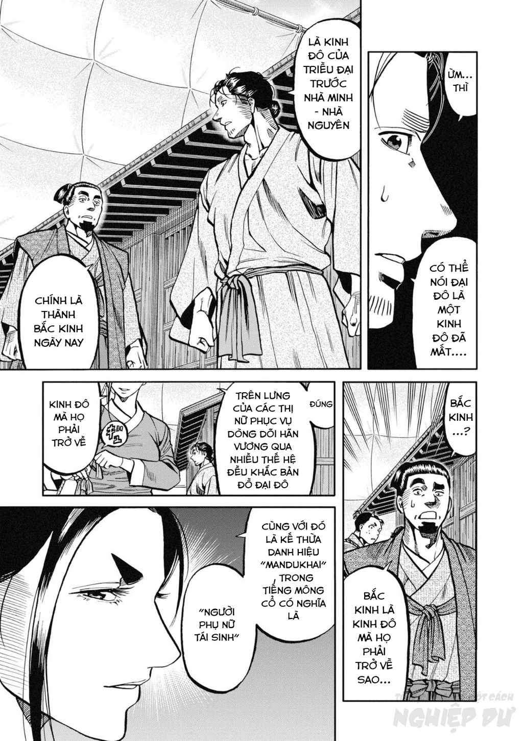 Cướp Biển X Thiếu Nữ Chapter 13 - 17