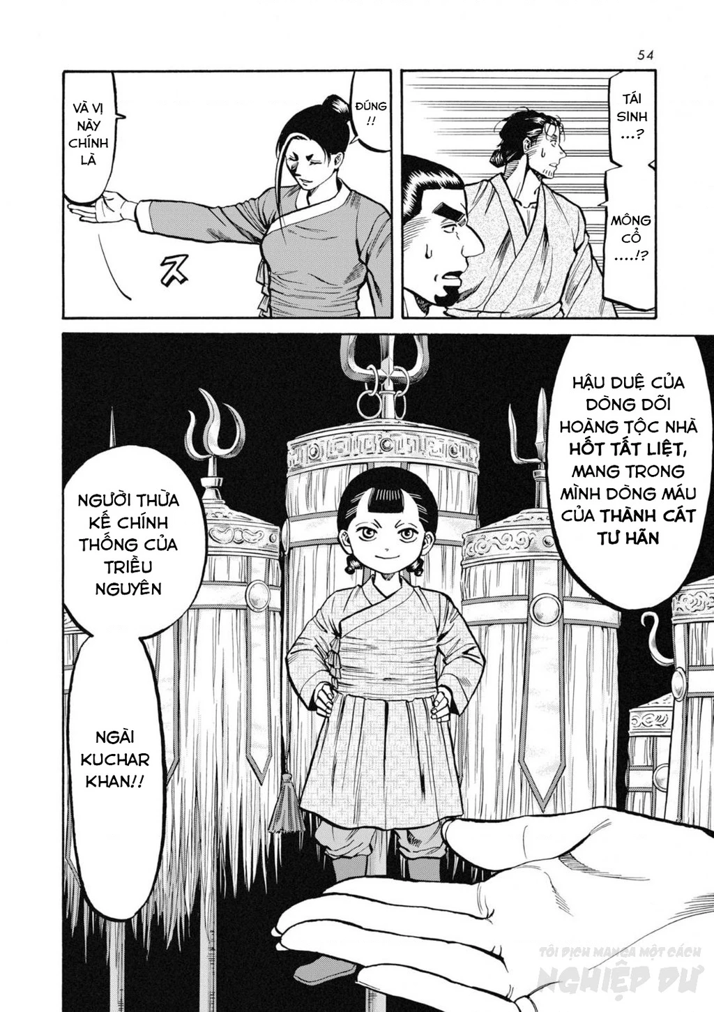 Cướp Biển X Thiếu Nữ Chapter 13 - 18