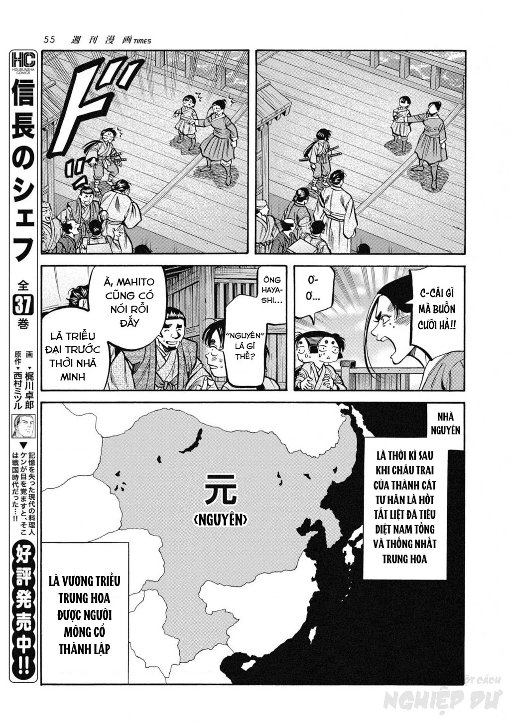 Cướp Biển X Thiếu Nữ Chapter 13 - 19