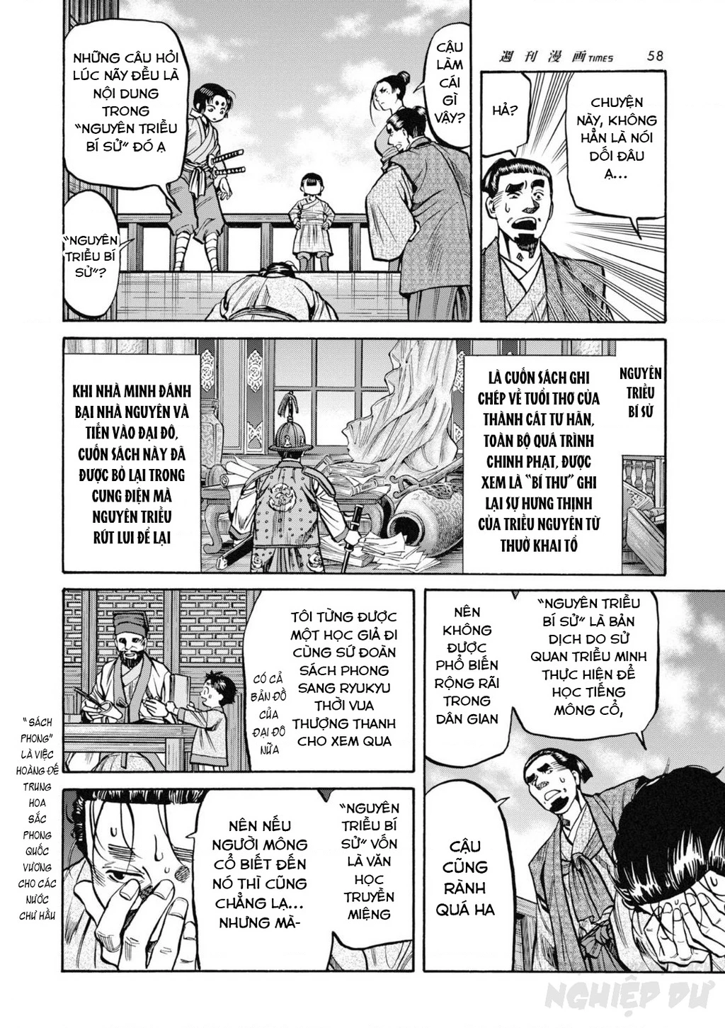 Cướp Biển X Thiếu Nữ Chapter 13 - 22