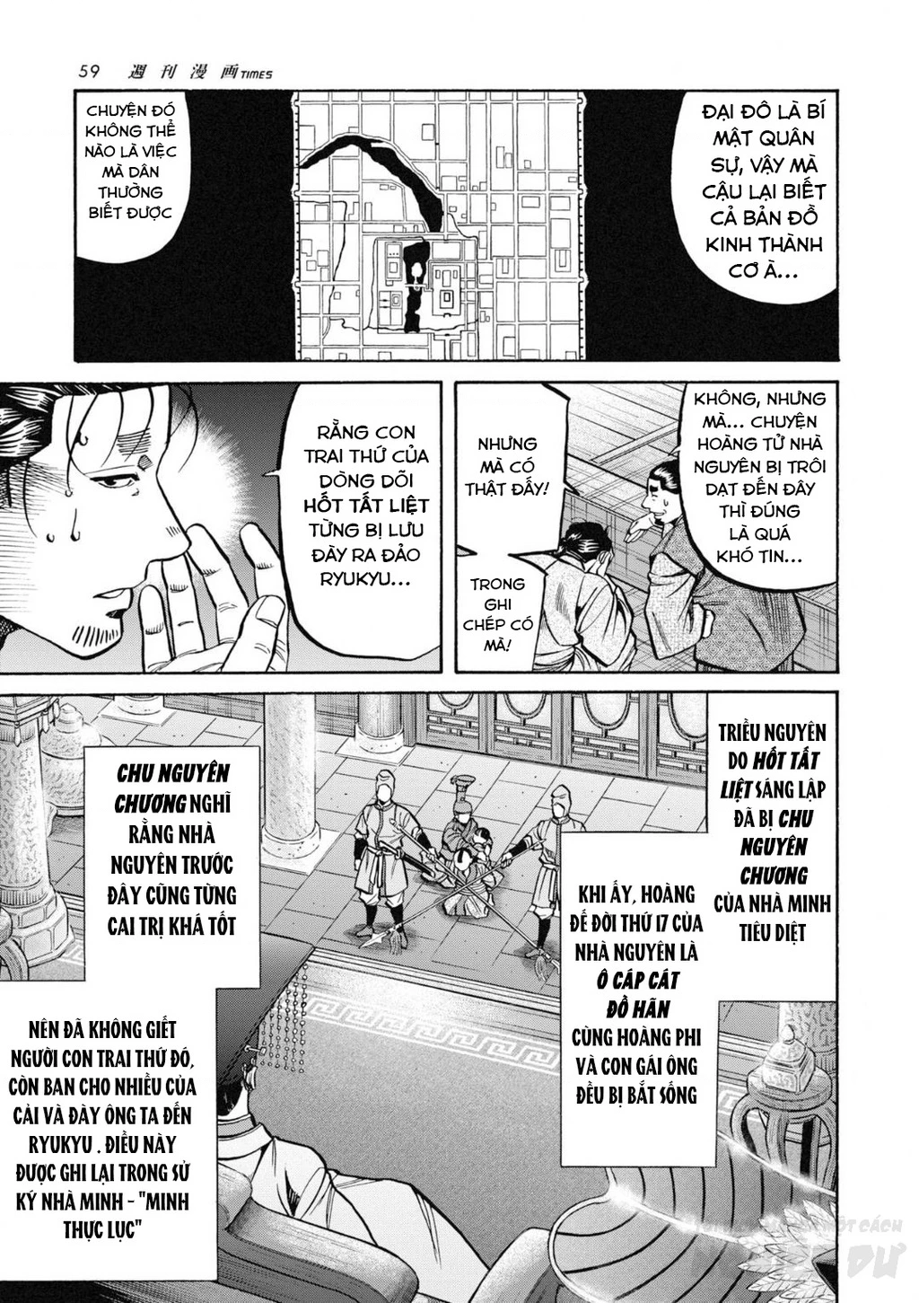 Cướp Biển X Thiếu Nữ Chapter 13 - 23