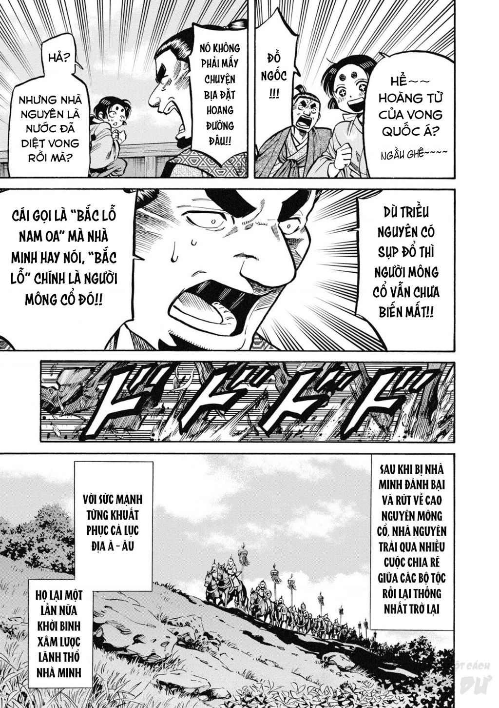 Cướp Biển X Thiếu Nữ Chapter 13 - 25