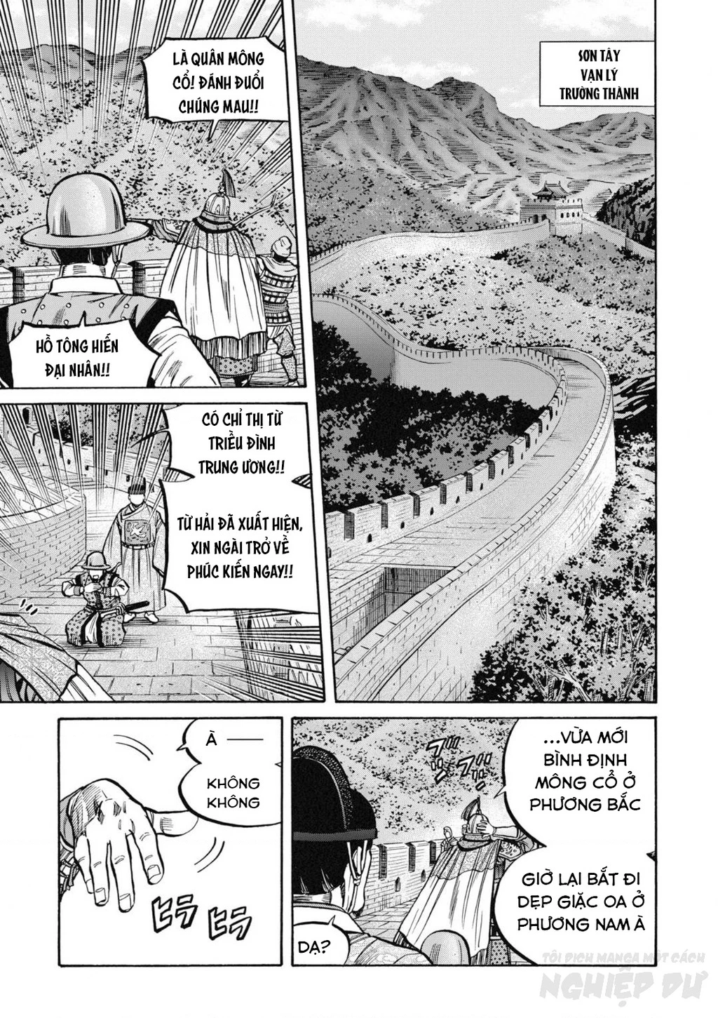 Cướp Biển X Thiếu Nữ Chapter 13 - 29