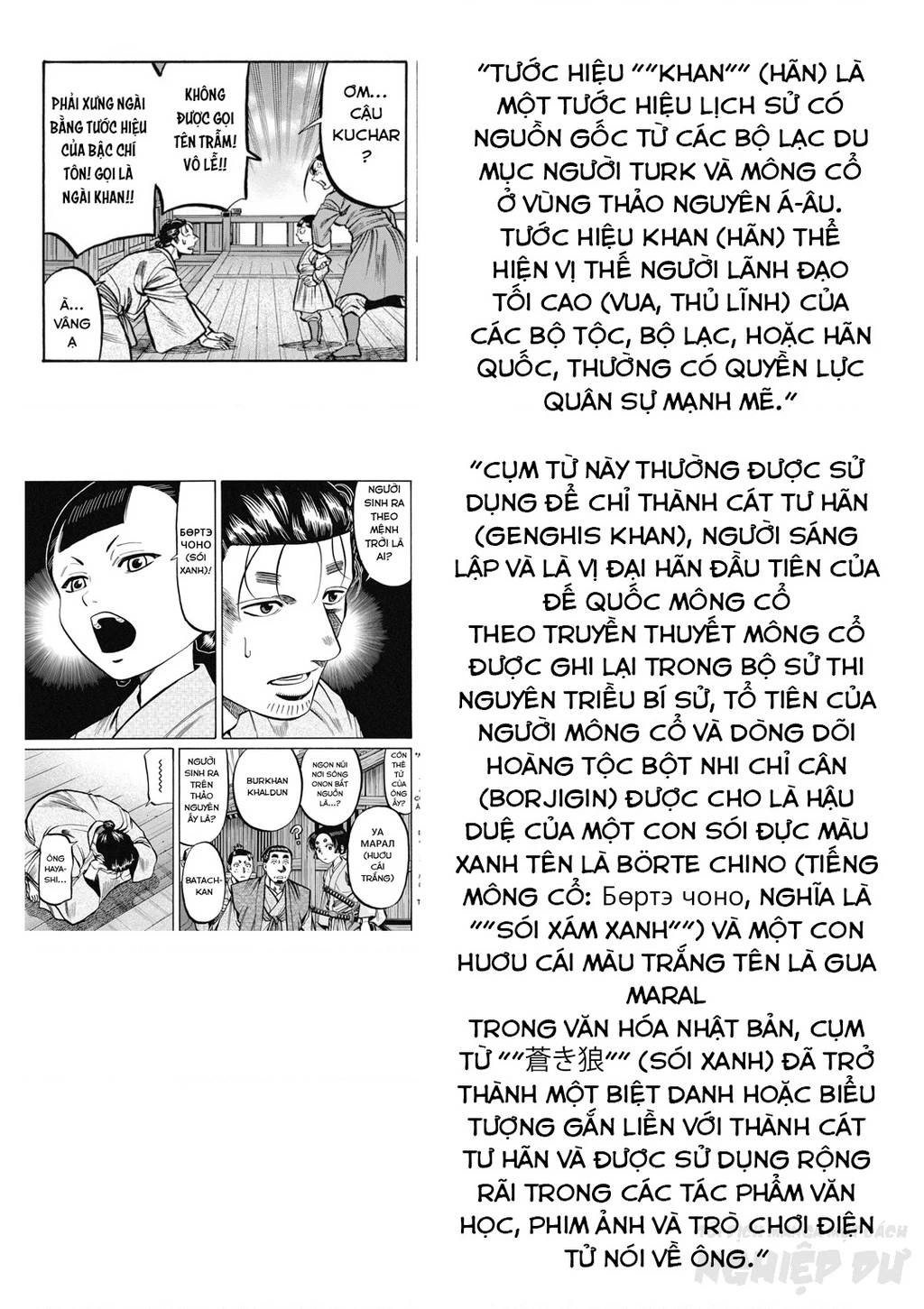 Cướp Biển X Thiếu Nữ Chapter 13 - 31