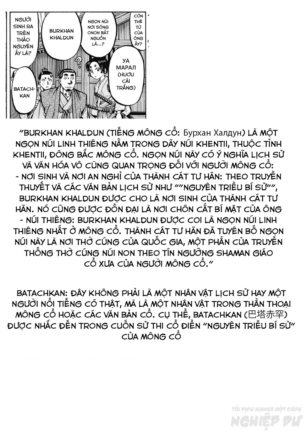 Cướp Biển X Thiếu Nữ Chapter 13 - 32