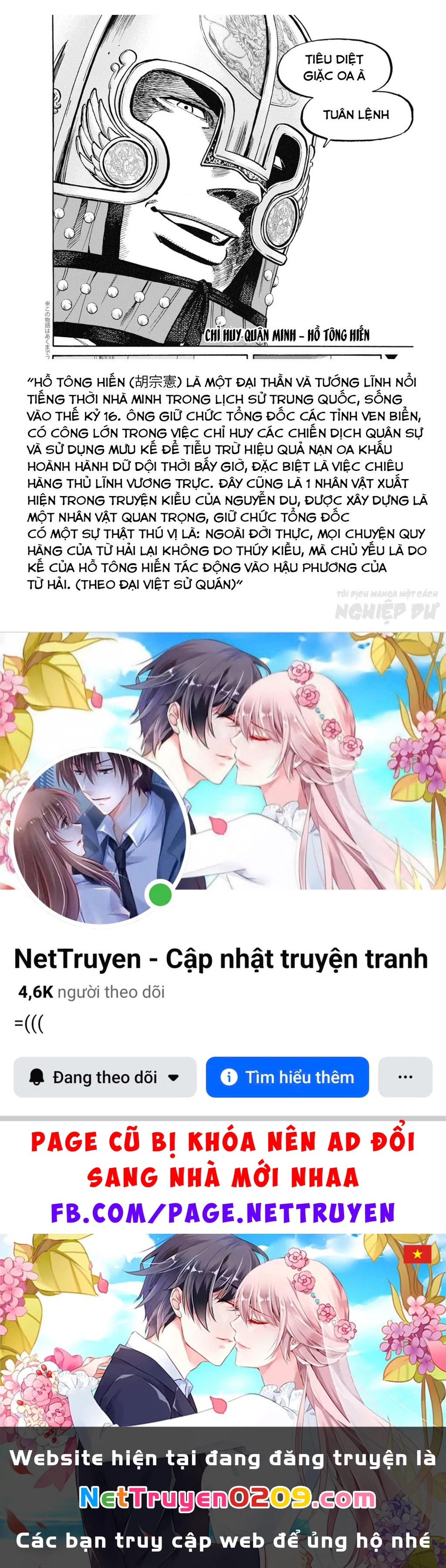 Cướp Biển X Thiếu Nữ Chapter 13 - 34