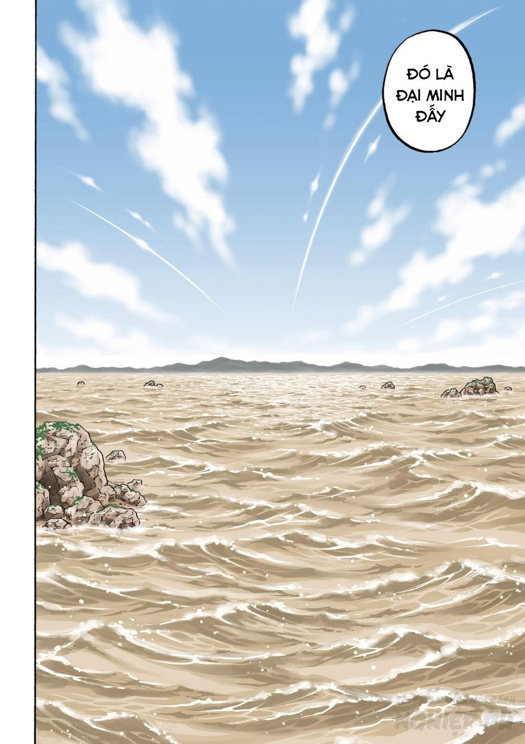 Cướp Biển X Thiếu Nữ Chapter 14 - 7