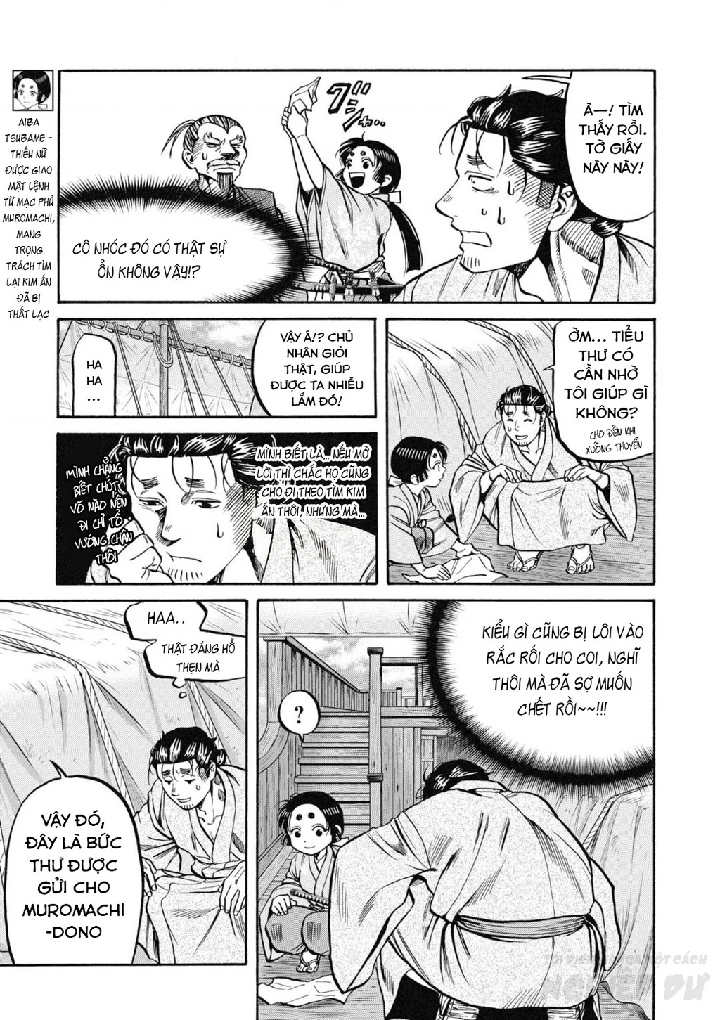 Cướp Biển X Thiếu Nữ Chapter 14 - 12