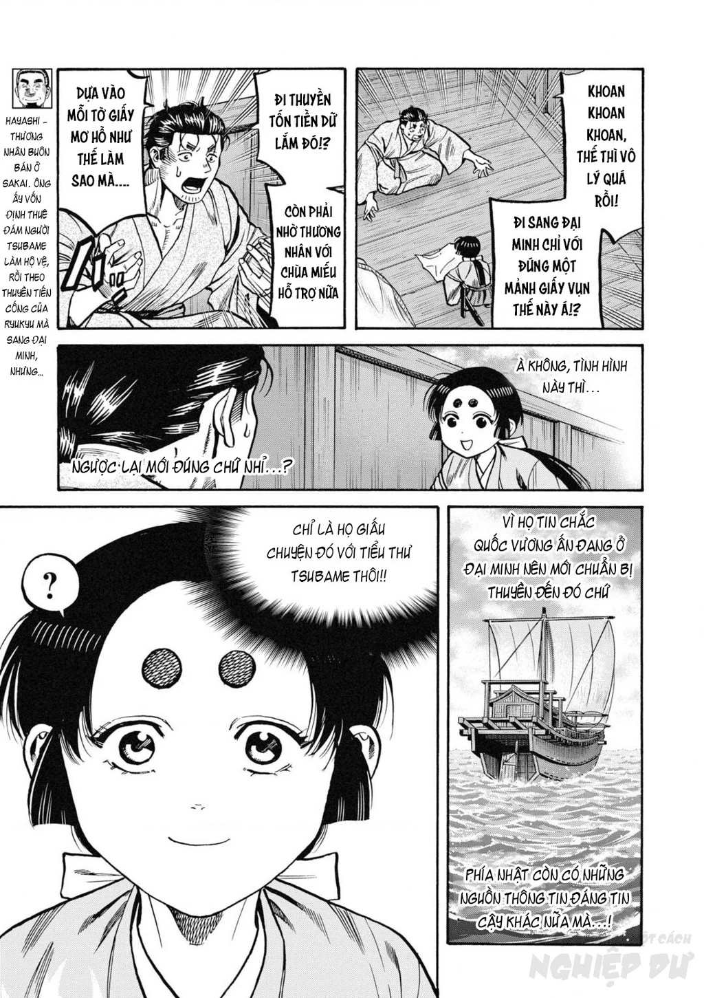 Cướp Biển X Thiếu Nữ Chapter 14 - 14