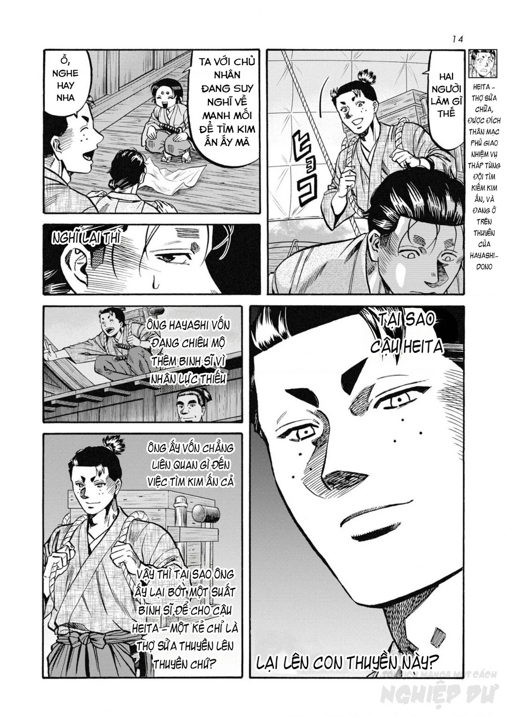 Cướp Biển X Thiếu Nữ Chapter 14 - 15