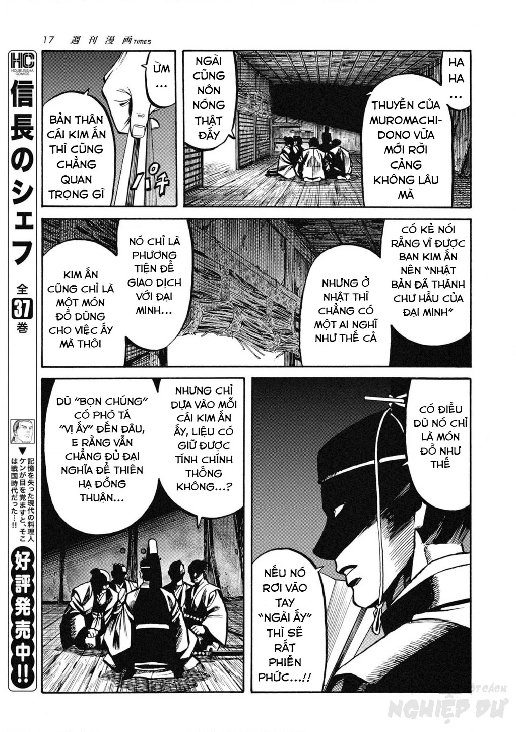 Cướp Biển X Thiếu Nữ Chapter 14 - 18