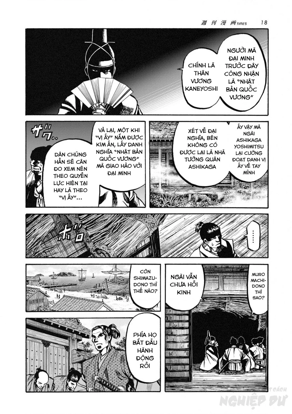 Cướp Biển X Thiếu Nữ Chapter 14 - 19