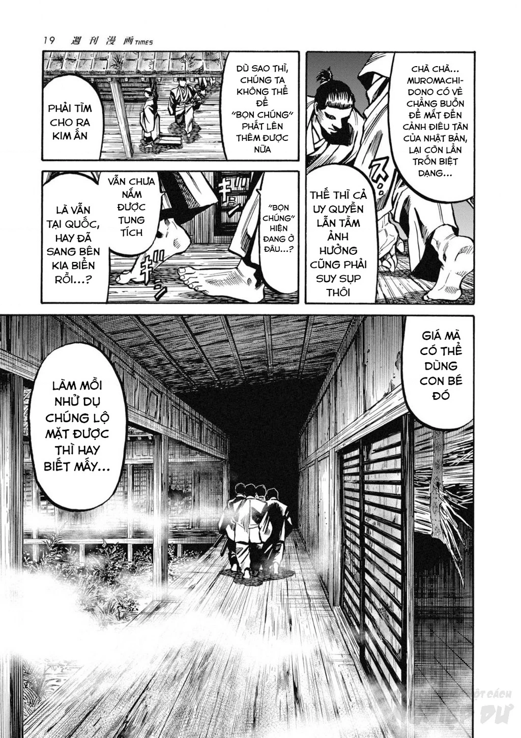 Cướp Biển X Thiếu Nữ Chapter 14 - 20