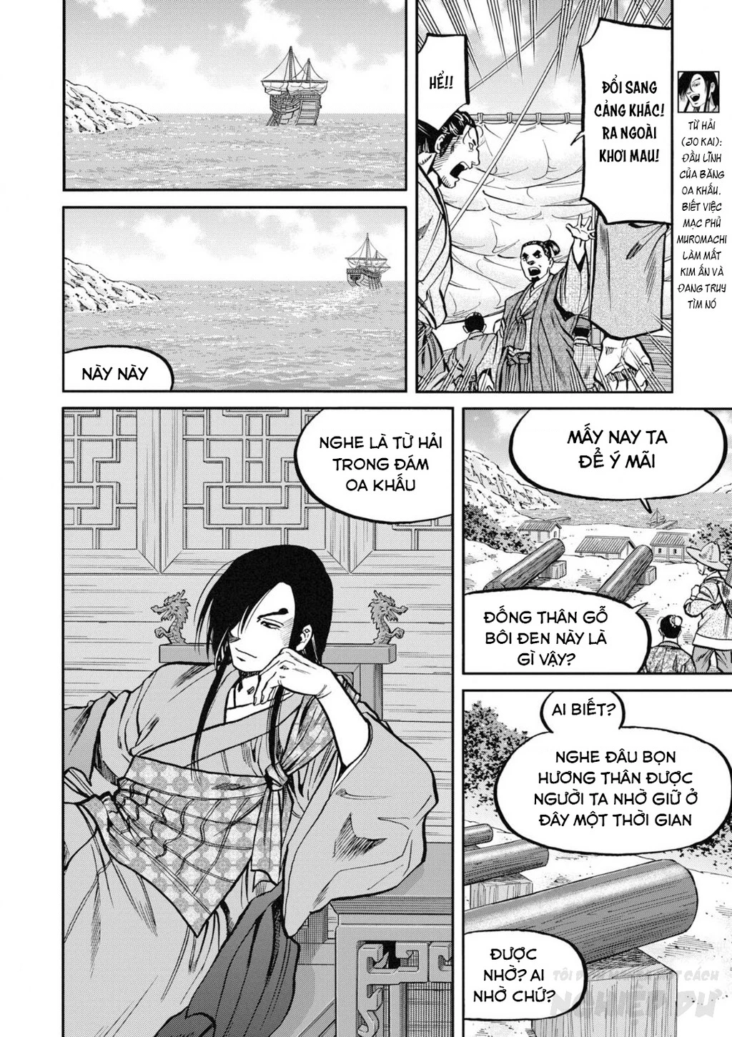 Cướp Biển X Thiếu Nữ Chapter 14 - 25