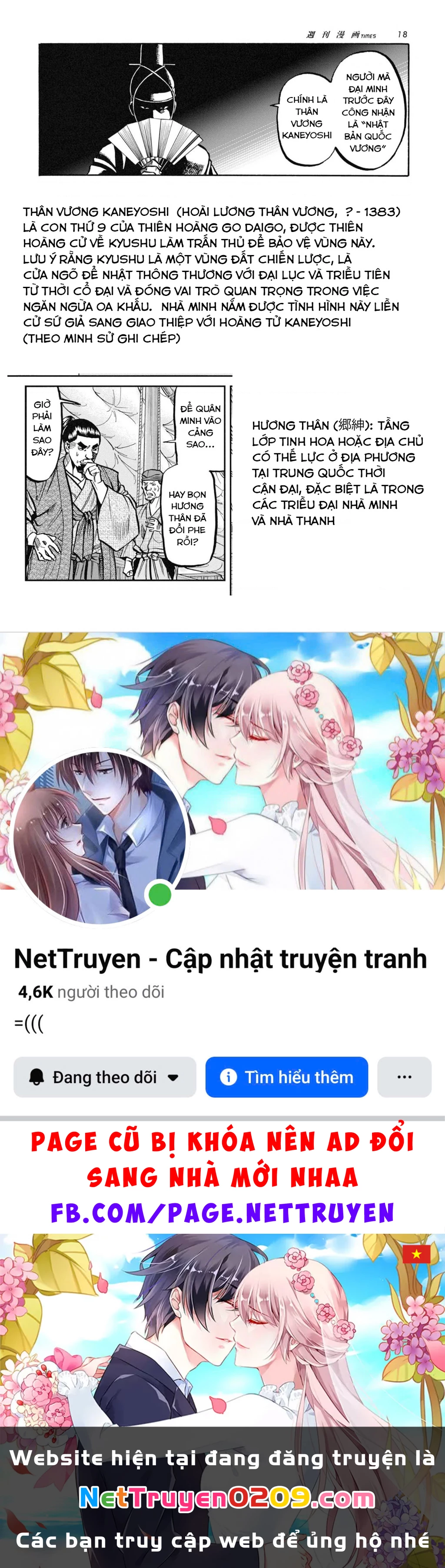 Cướp Biển X Thiếu Nữ Chapter 14 - 28