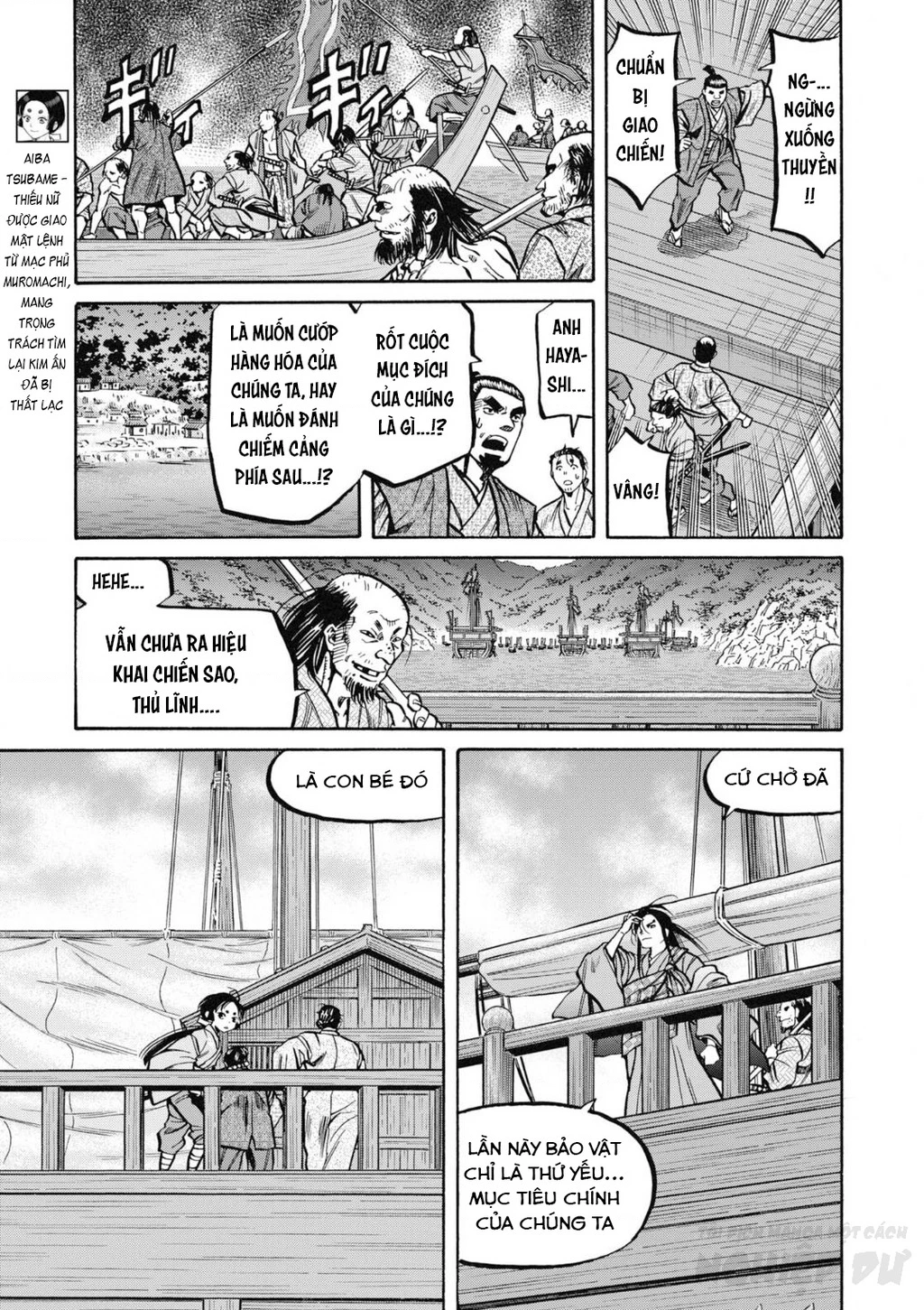 Cướp Biển X Thiếu Nữ Chapter 15 - 5