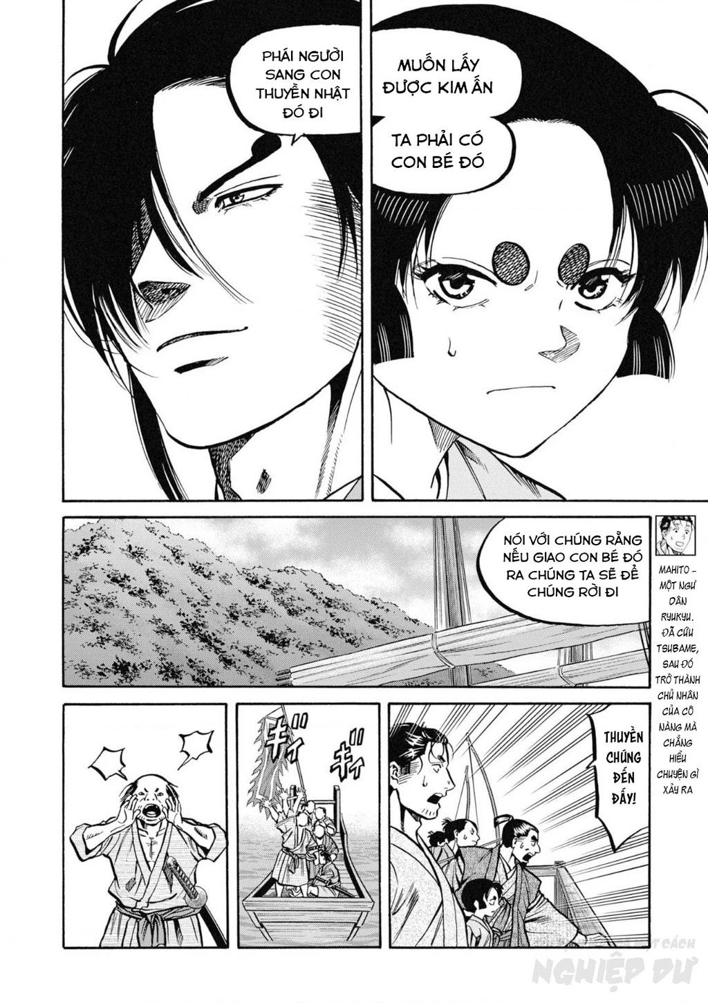 Cướp Biển X Thiếu Nữ Chapter 15 - 6