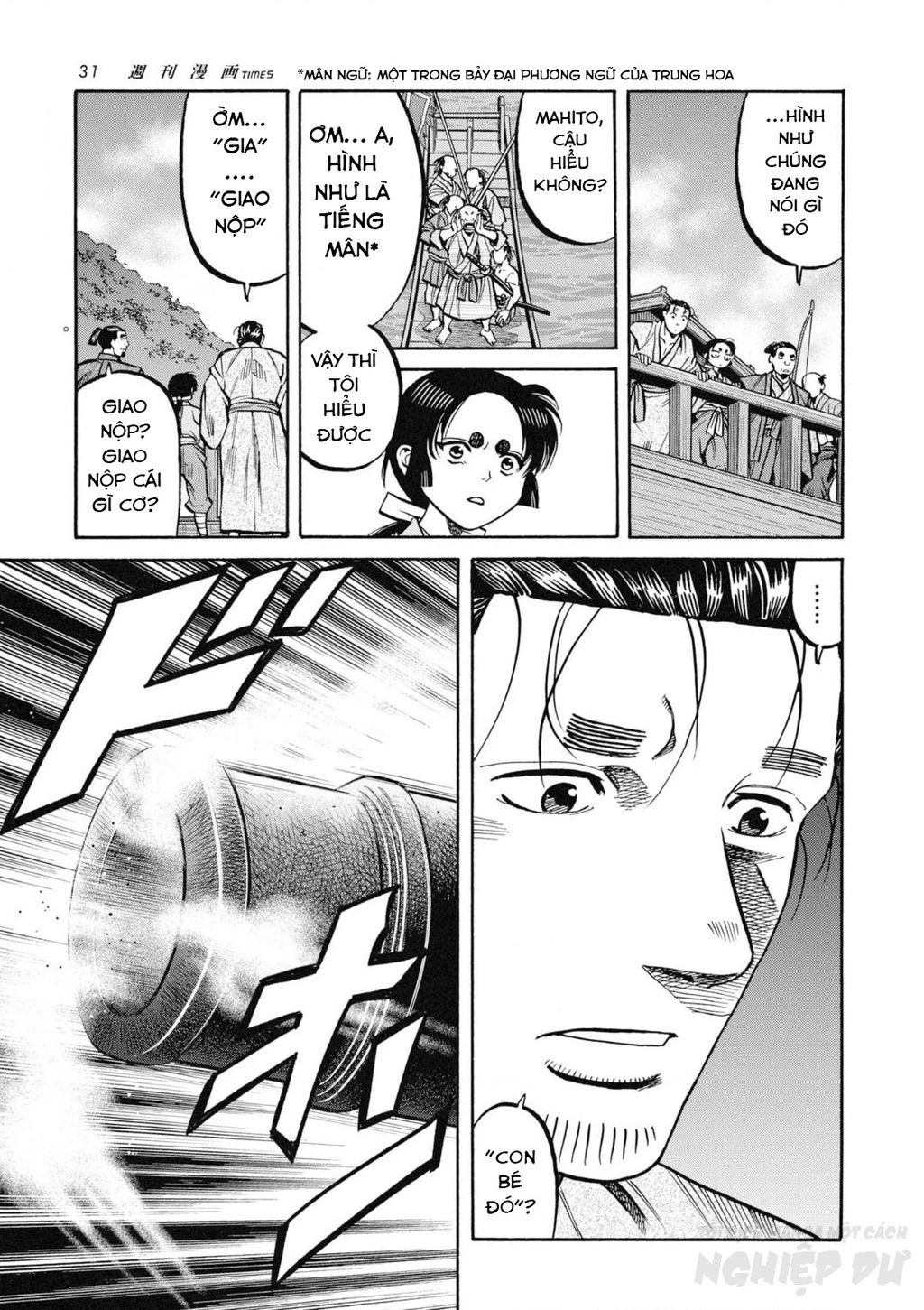 Cướp Biển X Thiếu Nữ Chapter 15 - 7