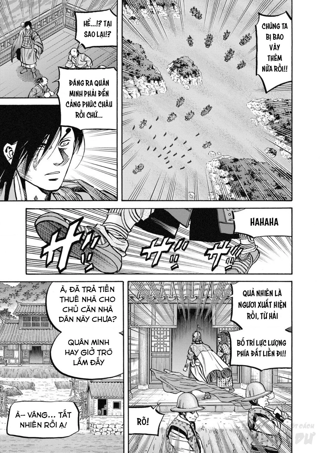 Cướp Biển X Thiếu Nữ Chapter 15 - 9