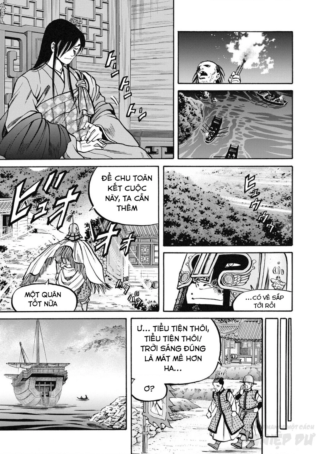 Cướp Biển X Thiếu Nữ Chapter 15 - 23