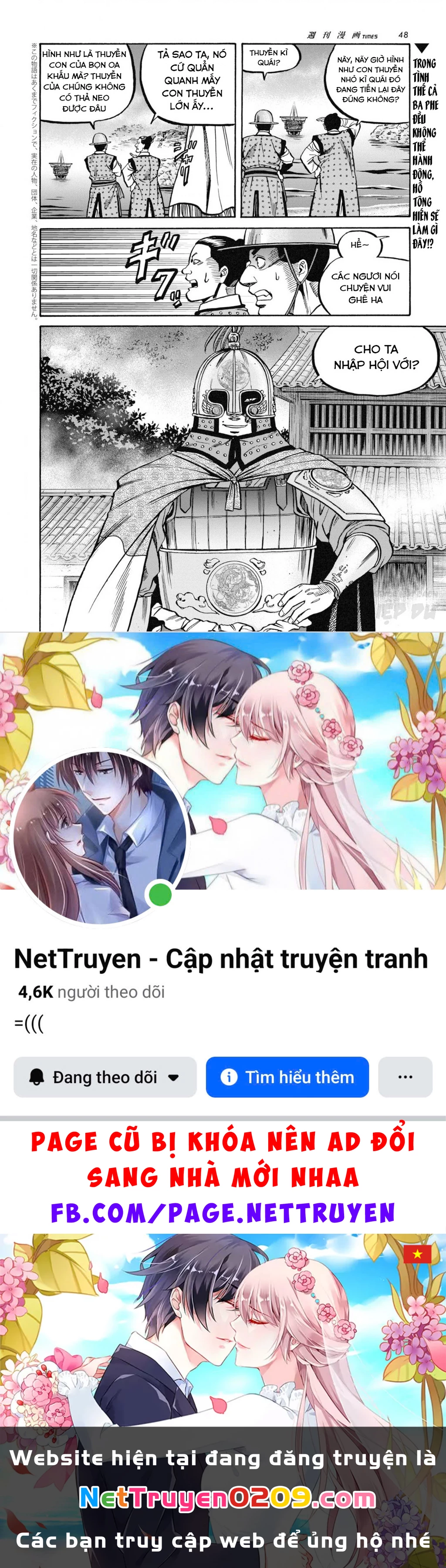 Cướp Biển X Thiếu Nữ Chapter 15 - 24