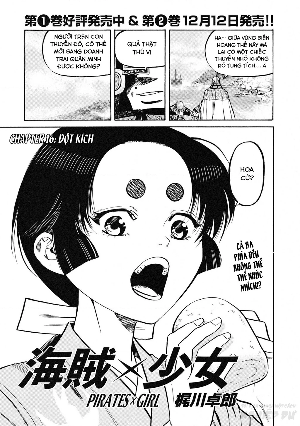 Cướp Biển X Thiếu Nữ Chapter 16 - 3