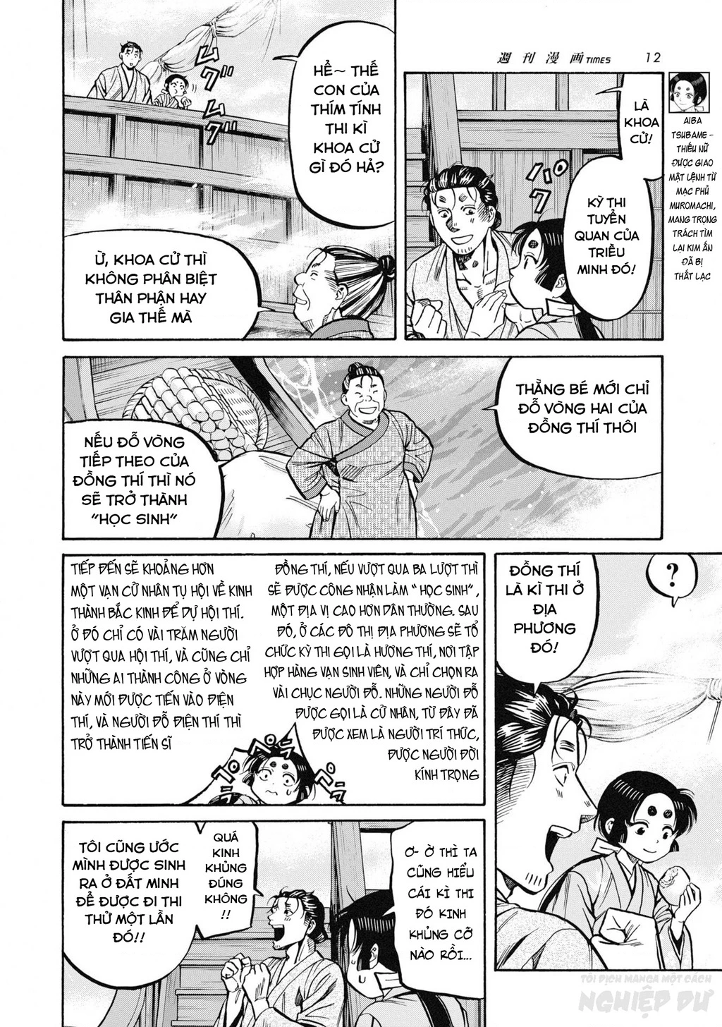 Cướp Biển X Thiếu Nữ Chapter 16 - 4