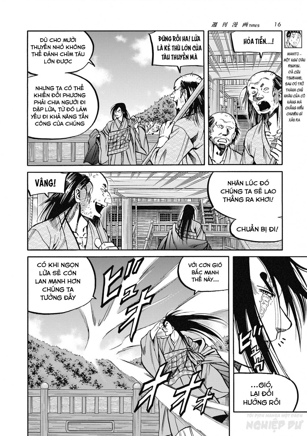 Cướp Biển X Thiếu Nữ Chapter 16 - 8