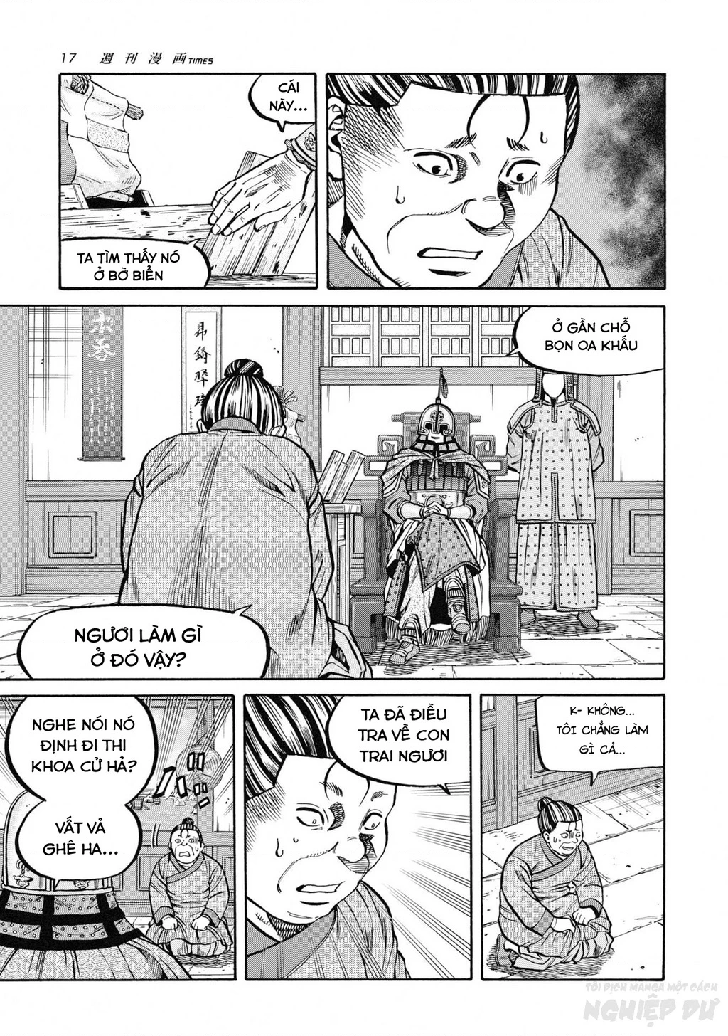 Cướp Biển X Thiếu Nữ Chapter 16 - 9