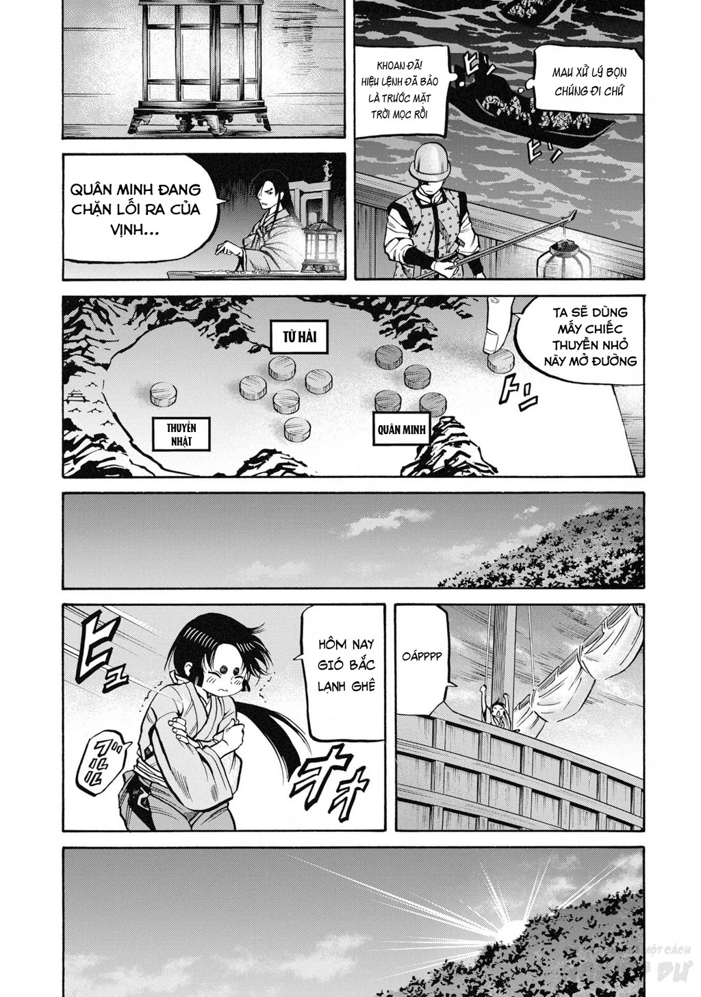 Cướp Biển X Thiếu Nữ Chapter 16 - 12