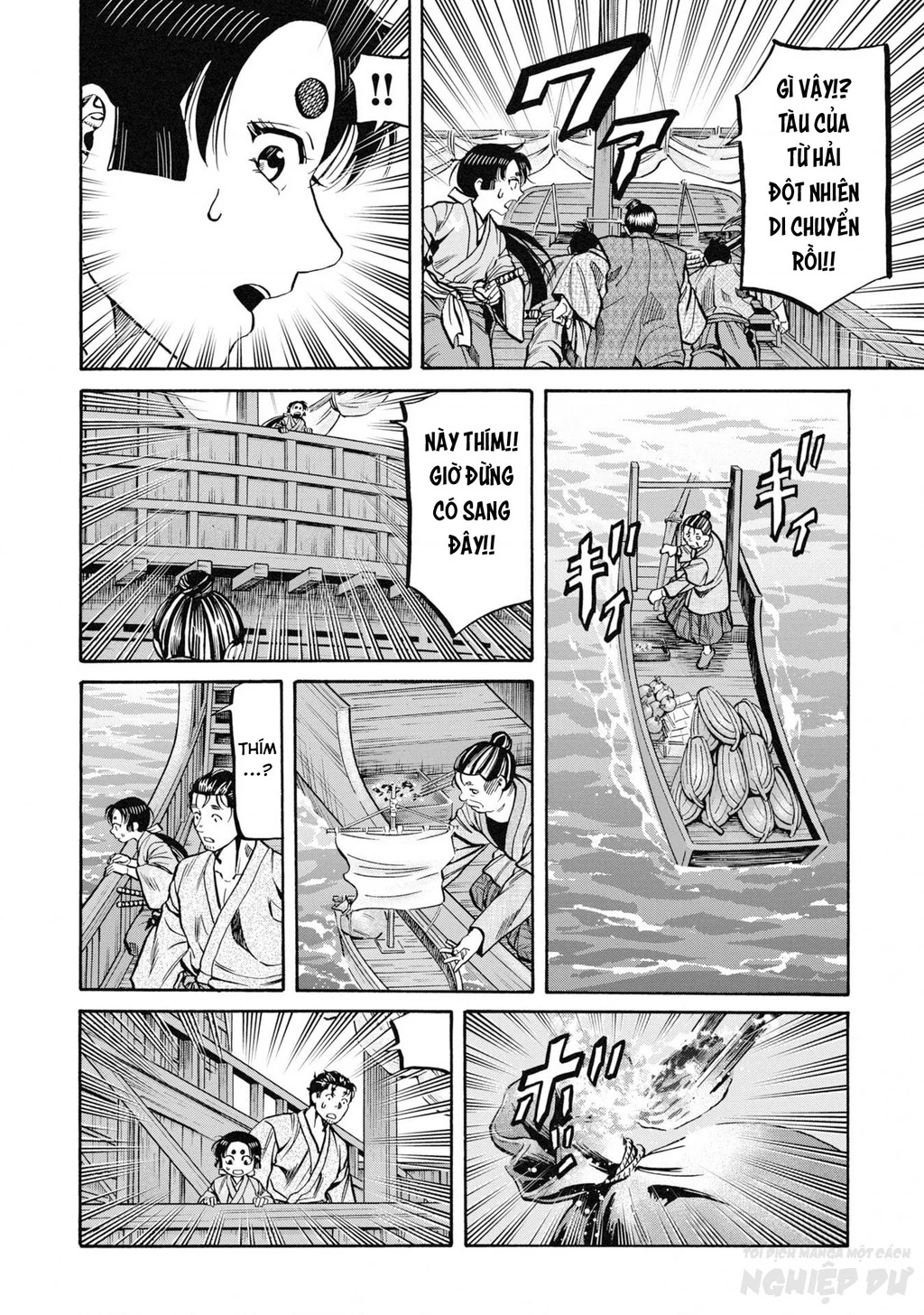 Cướp Biển X Thiếu Nữ Chapter 16 - 14