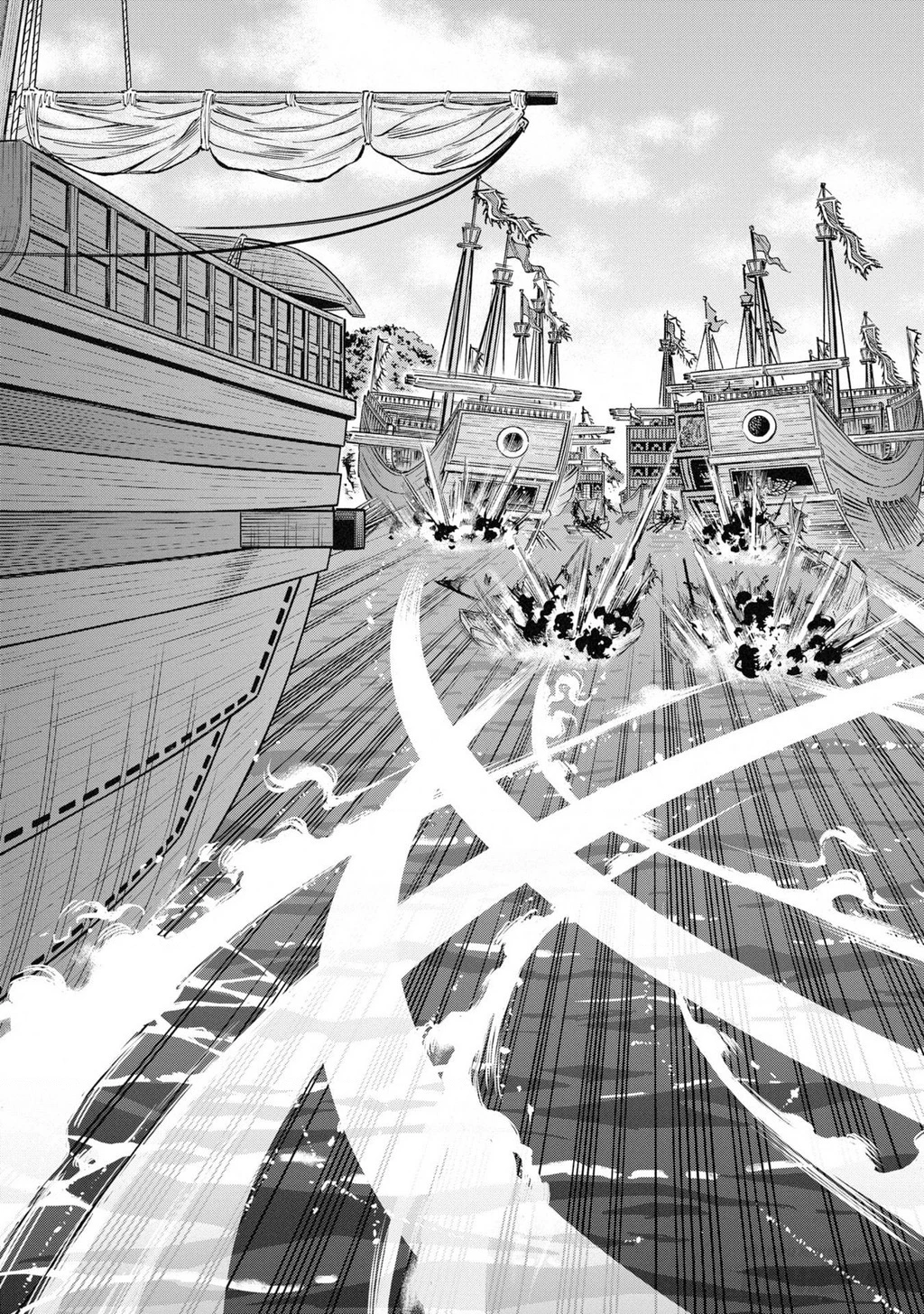 Cướp Biển X Thiếu Nữ Chapter 16 - 17