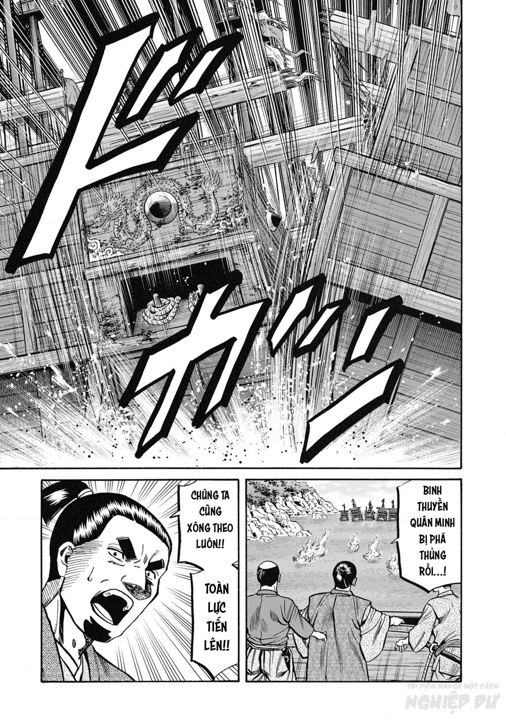 Cướp Biển X Thiếu Nữ Chapter 16 - 22