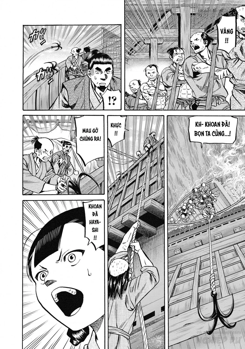 Cướp Biển X Thiếu Nữ Chapter 16 - 23