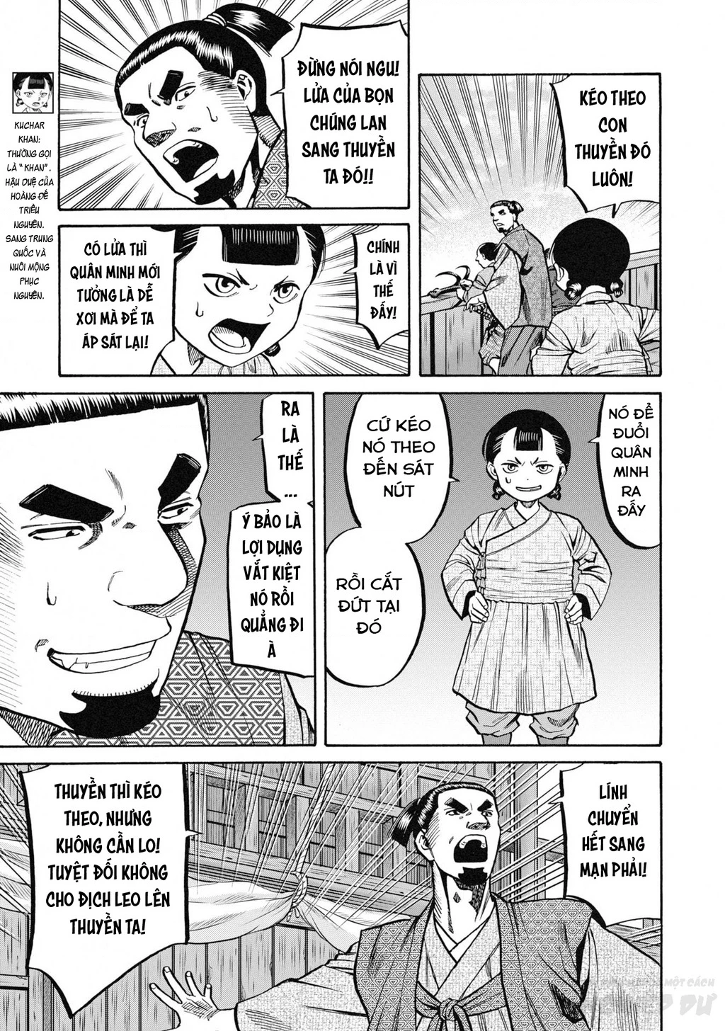 Cướp Biển X Thiếu Nữ Chapter 16 - 24