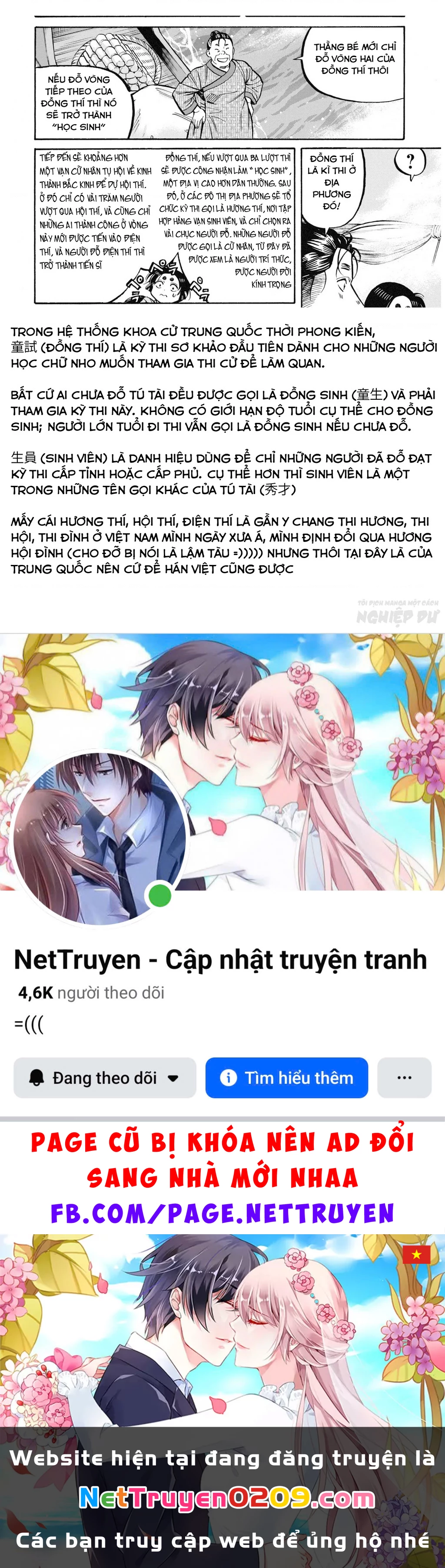 Cướp Biển X Thiếu Nữ Chapter 16 - 26