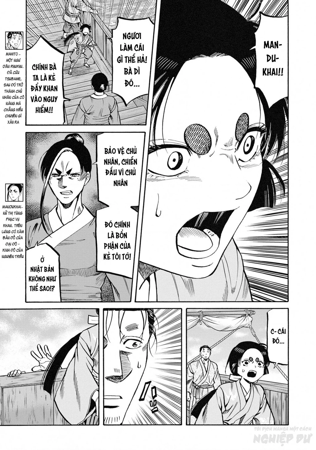 Cướp Biển X Thiếu Nữ Chapter 17 - 7