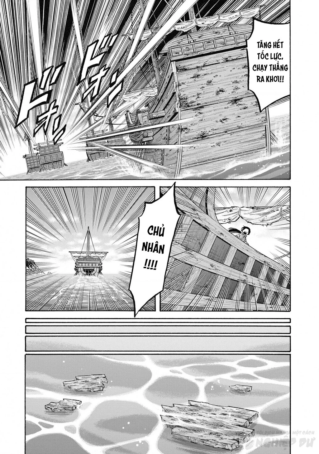 Cướp Biển X Thiếu Nữ Chapter 17 - 13