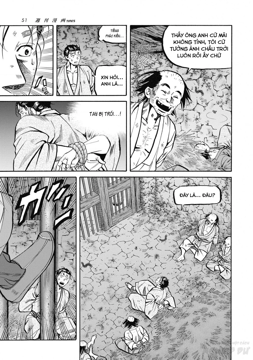 Cướp Biển X Thiếu Nữ Chapter 18 - 5