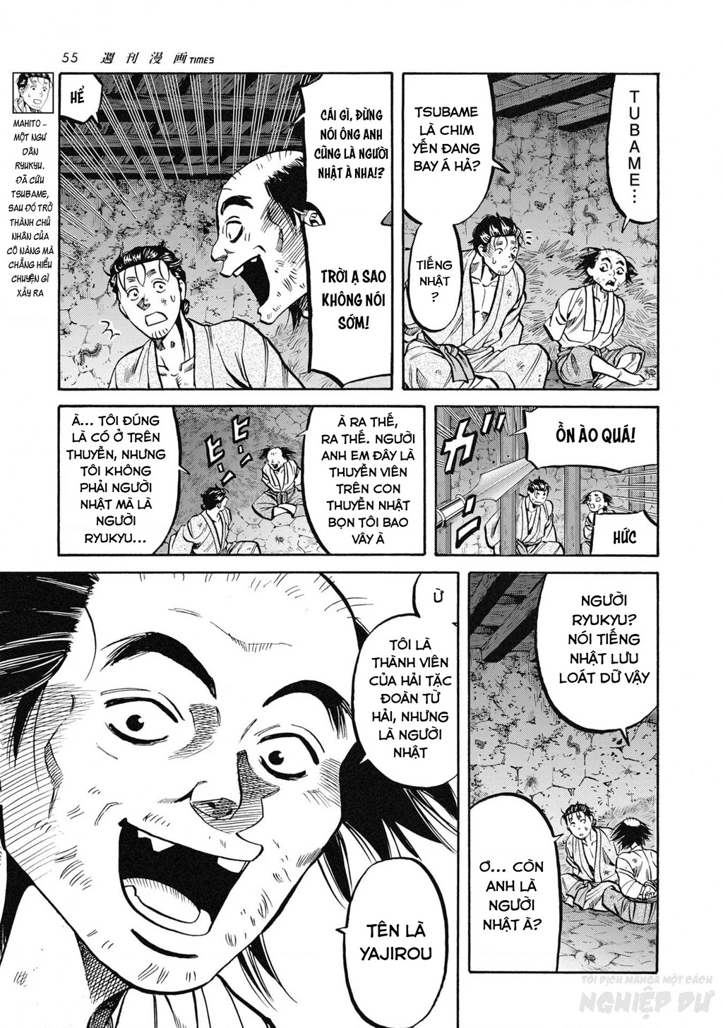 Cướp Biển X Thiếu Nữ Chapter 18 - 9